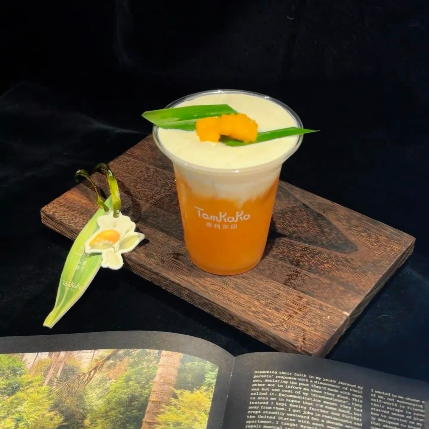 𝖉𝖗𝖎𝖓𝖐 𝖙𝖊𝖆 🍵“看人看两面，看事看长远” 
