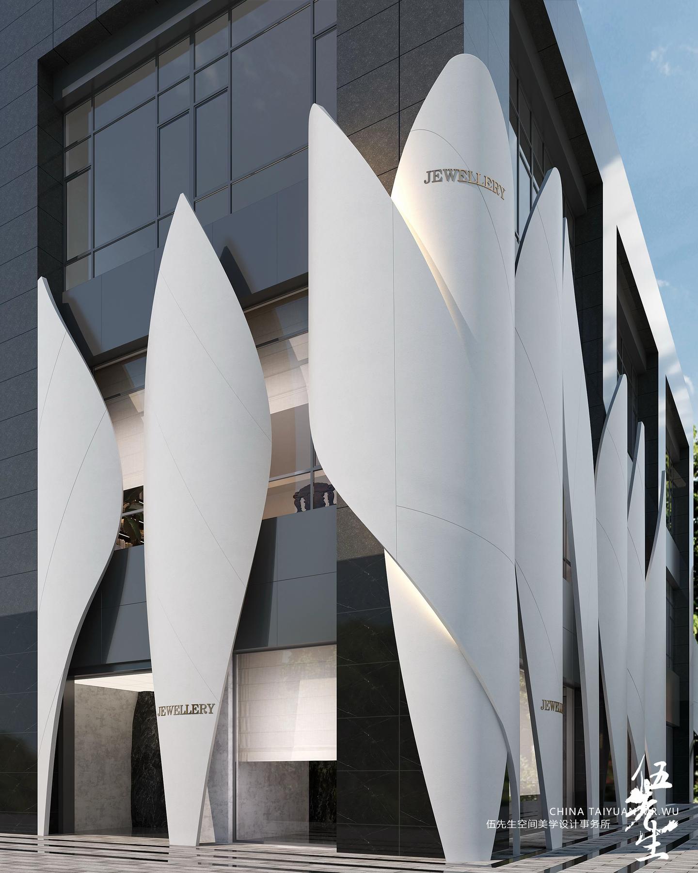 米拉设计事务所制造。一家珠宝店的设计，分享给大家，共同期待早日落地。 ...