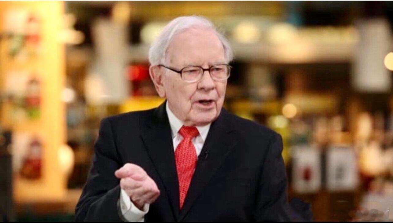 巴菲特谈：“价值”投资多余的两个字￼ 是买下具有控制权的公司股份，还是买入上市公