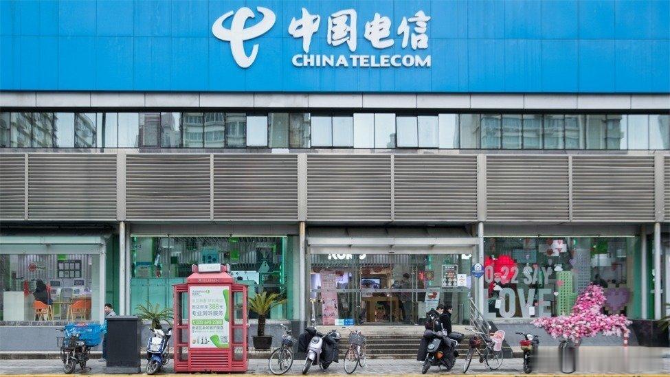 凤凰新闻【上海电信回应“罗永浩吐槽网速”】早前报道：罗永浩炮轰电信宽带缩水：再不