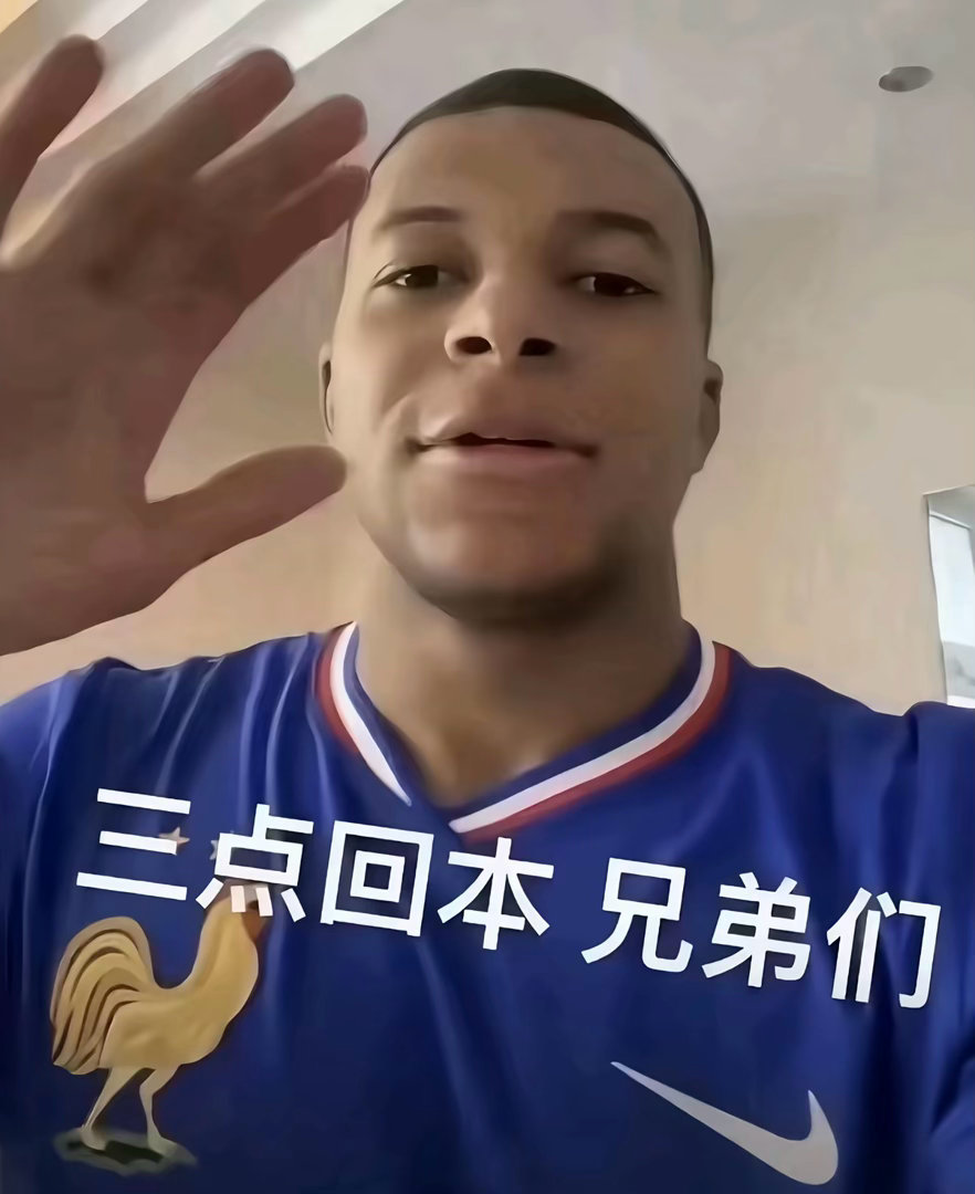 分享图片 