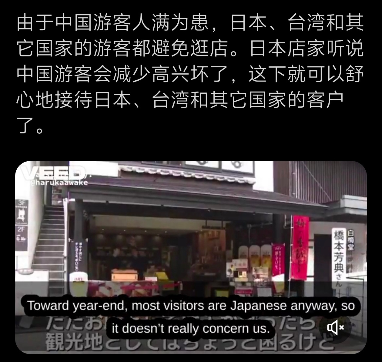 好啊，继续～不喜欢花钱买东西的金主爸爸来，就喜欢接待光看不买的主瞎晃荡～高明