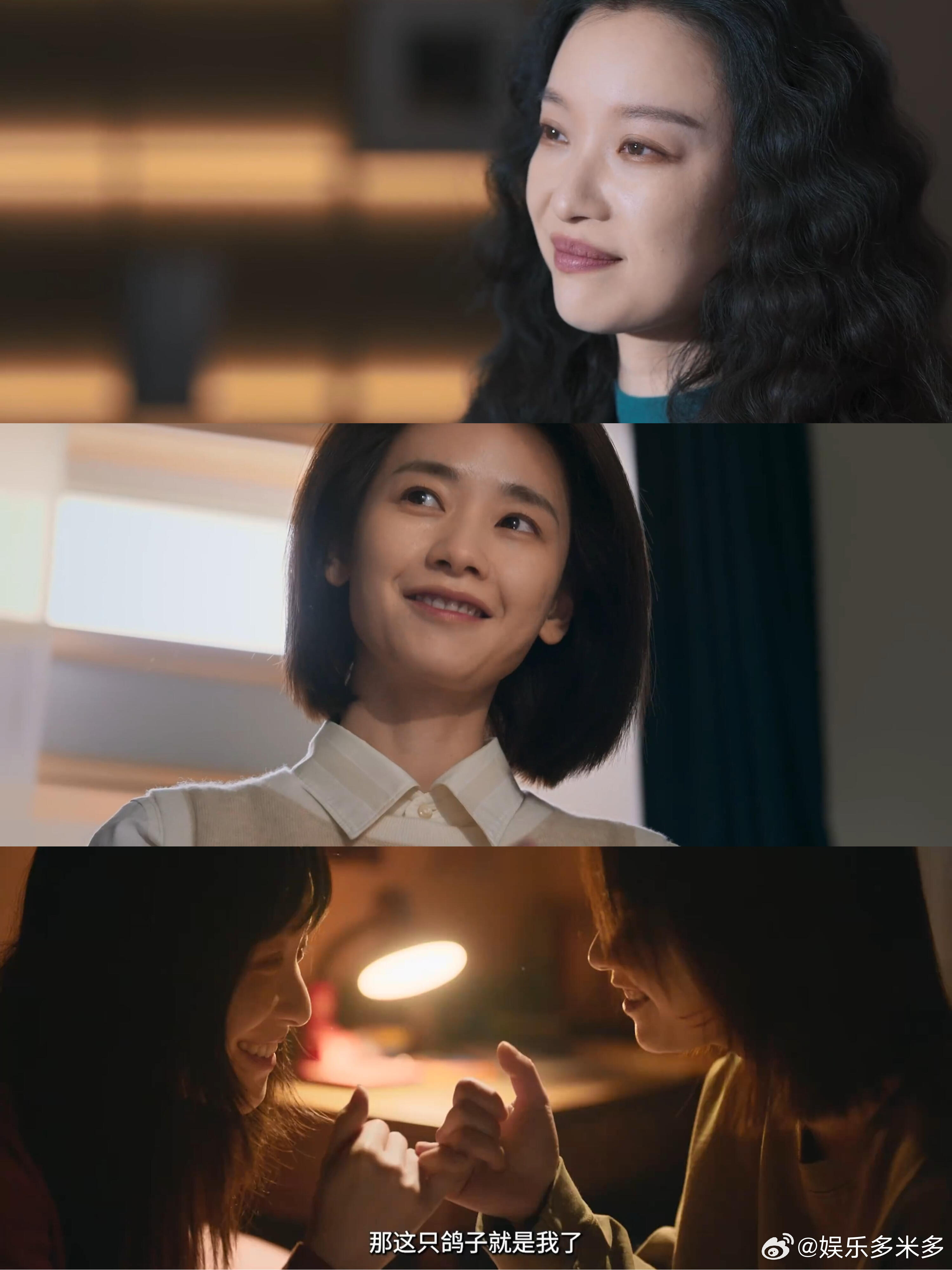 隐身的名字买一送三真的被《隐身的名字》惊喜到，悬疑、喜剧、青春、惊悚无缝切换。剧