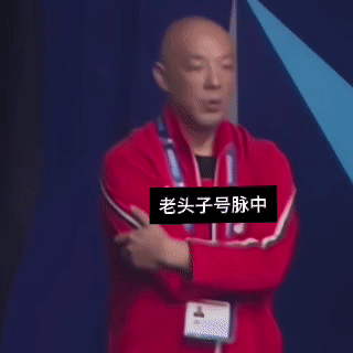 感觉有点遭不住啊啊啊啊啊（ljk那场让二追三） 