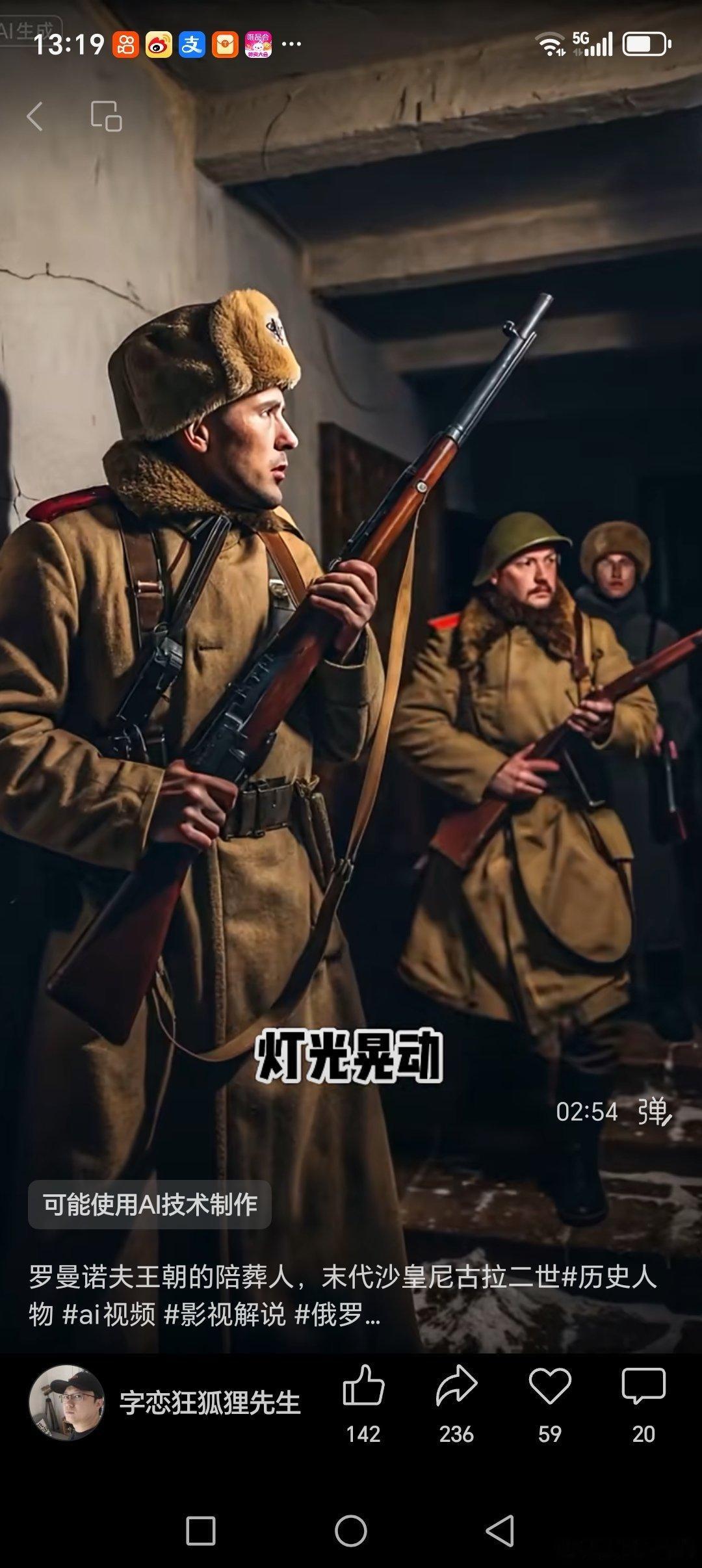 站在嫉妒者立场！江苏佳运怎刷得如此白森森的！有点白色恐怖 