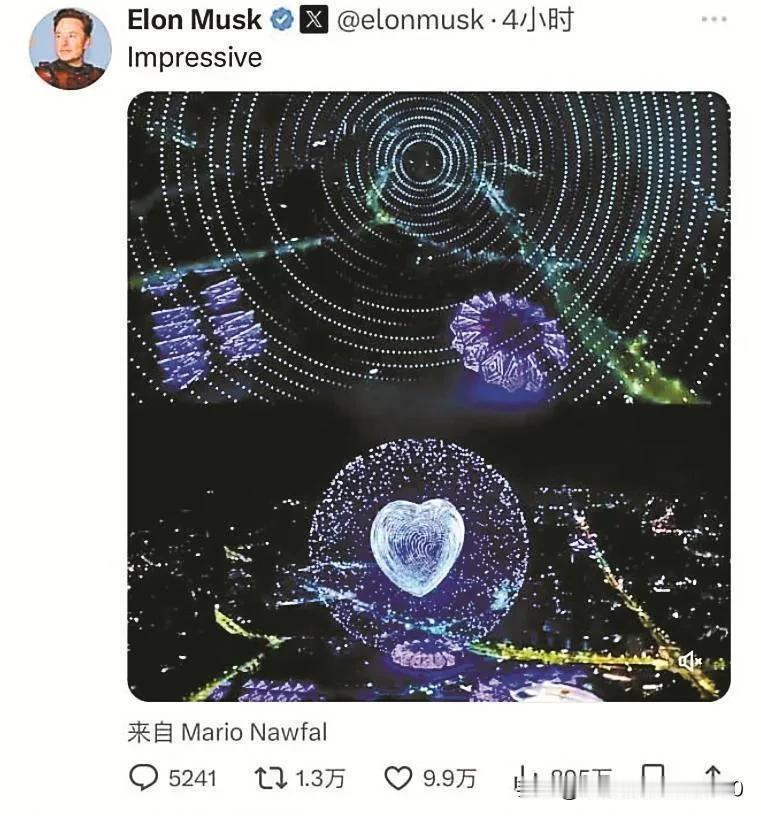 连世界首富马斯克也为深圳龙岗大运中心无人机灯光秀点赞。看样子真的真棒，改天也去现