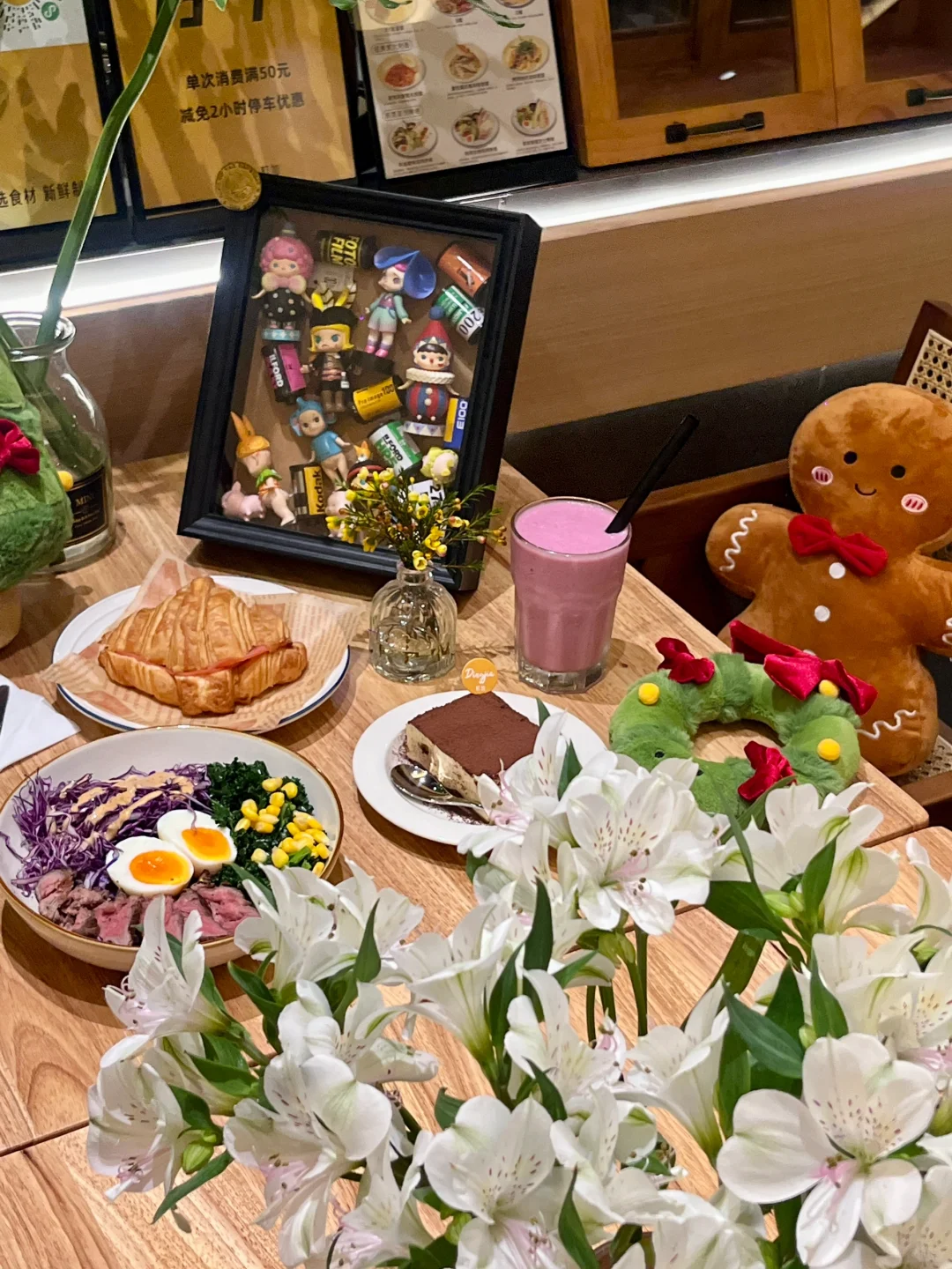 东莞好吃brunch前三❗在东城万达附近❗去吃❗