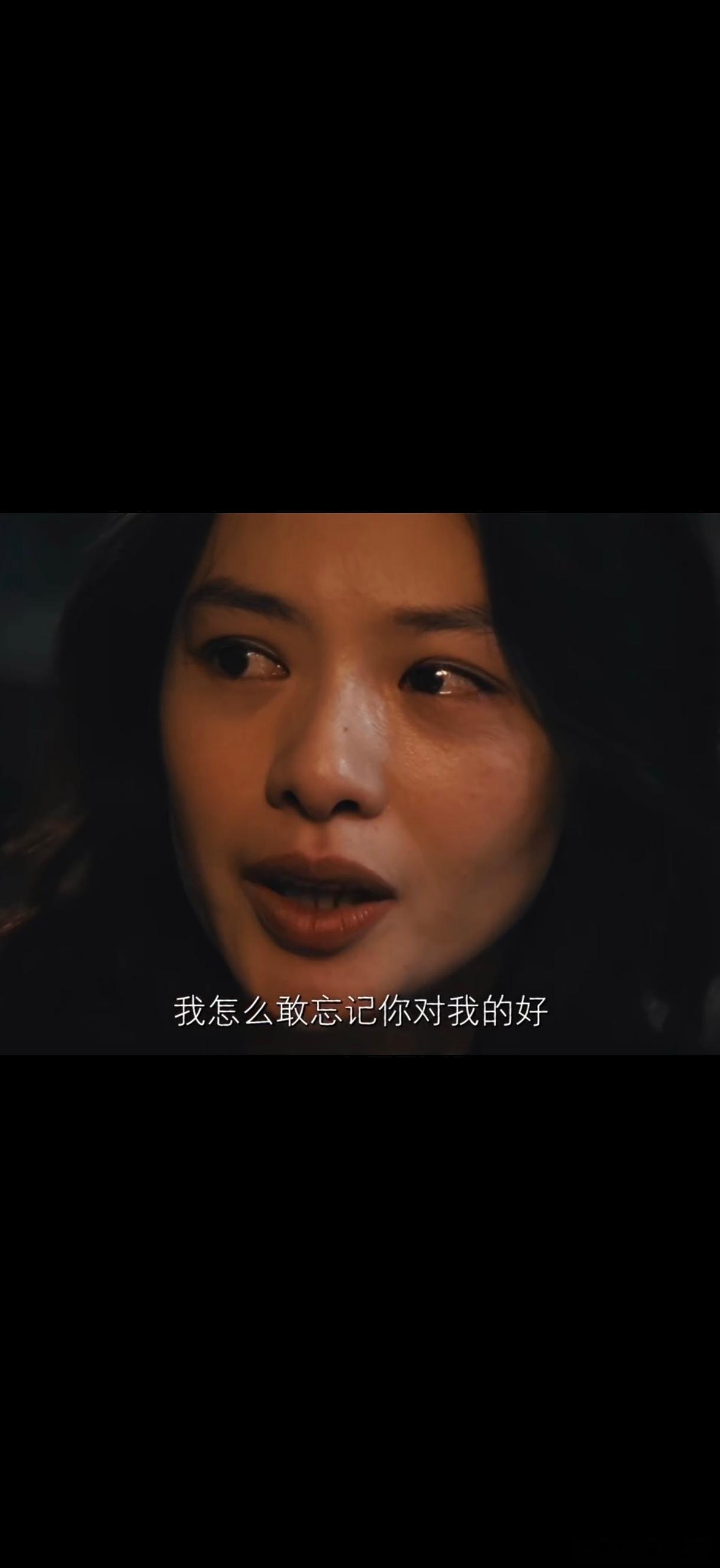 欧豪假身份动了真感情欧豪假意里的真心最好品的一次假身份开启的交集，生出意料之外的