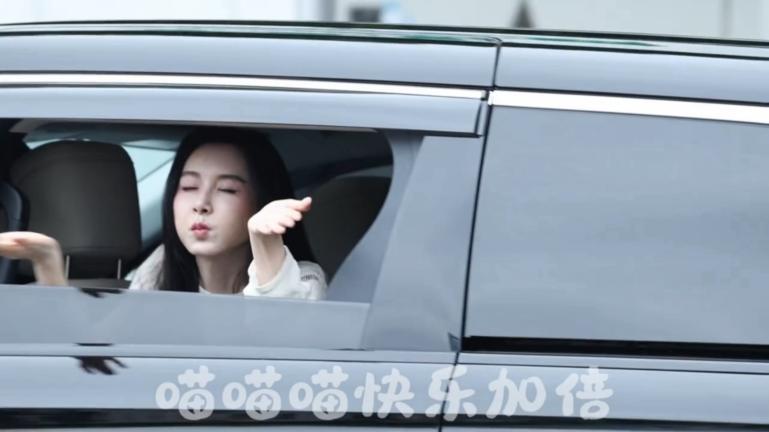 萌能量摄入❕❕❕😚 