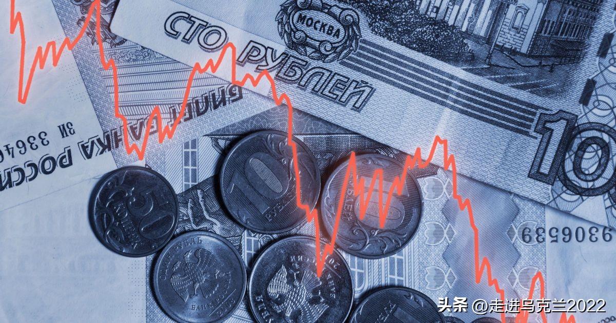 没钱：莫斯科正在减少对乌克兰被占领土的支出


乌克兰被占领地区伪政府代表团，前