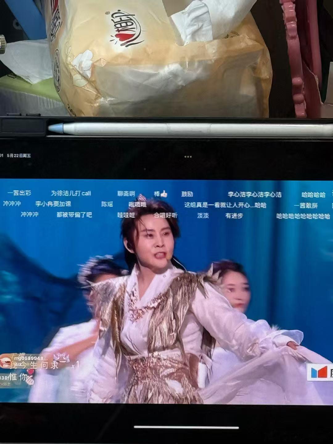 乘风2026春晚季乘风2026 31位姐姐默契磨合，期待春晚季舞台惊艳全场 