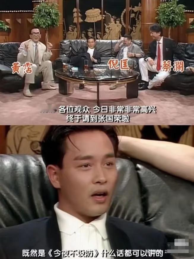 蔡澜离世，引发众多大咖发文悼念，但有人持批判态度。项立刚发文炮轰蔡澜，称其吃喝玩
