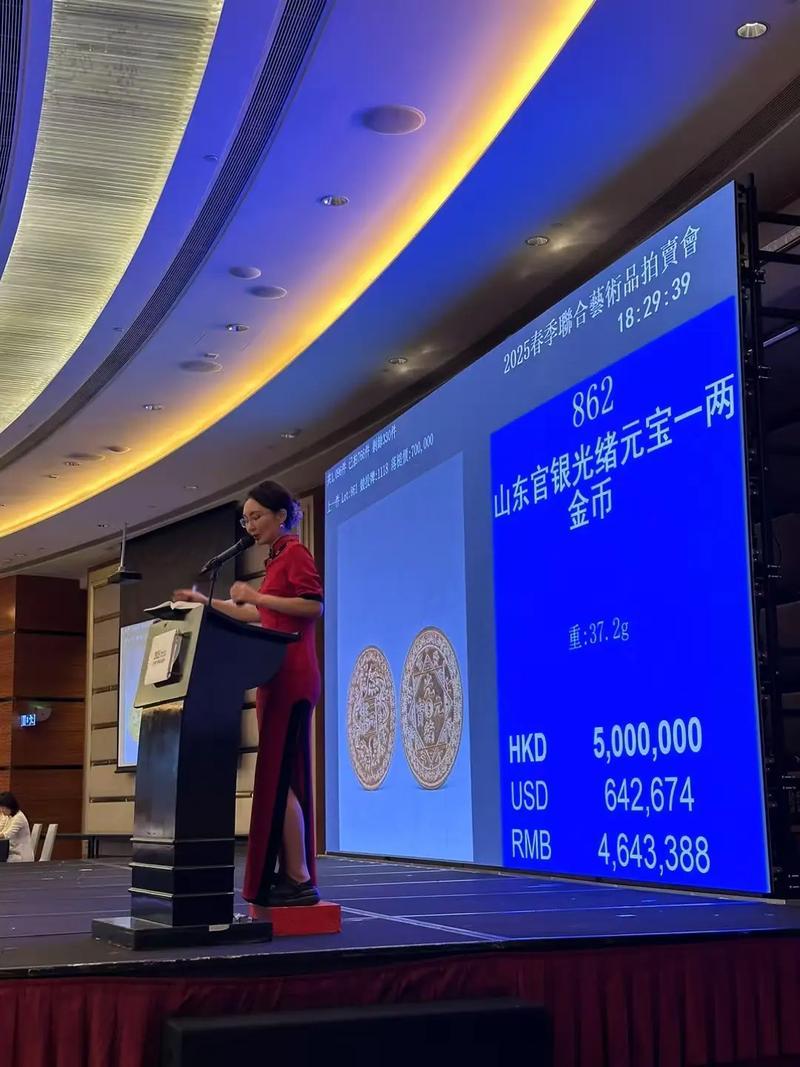 2026春拍收官：苏富比、佳士得、保利领衔，全球艺术市场释放三大信号

随着20