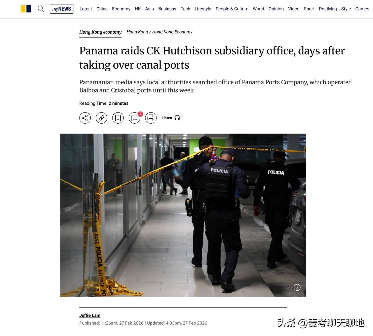 东大对巴拿巴采取的制裁措施让美国也感到疼了，于是美国国务卿卢比奥在社交平台上发帖