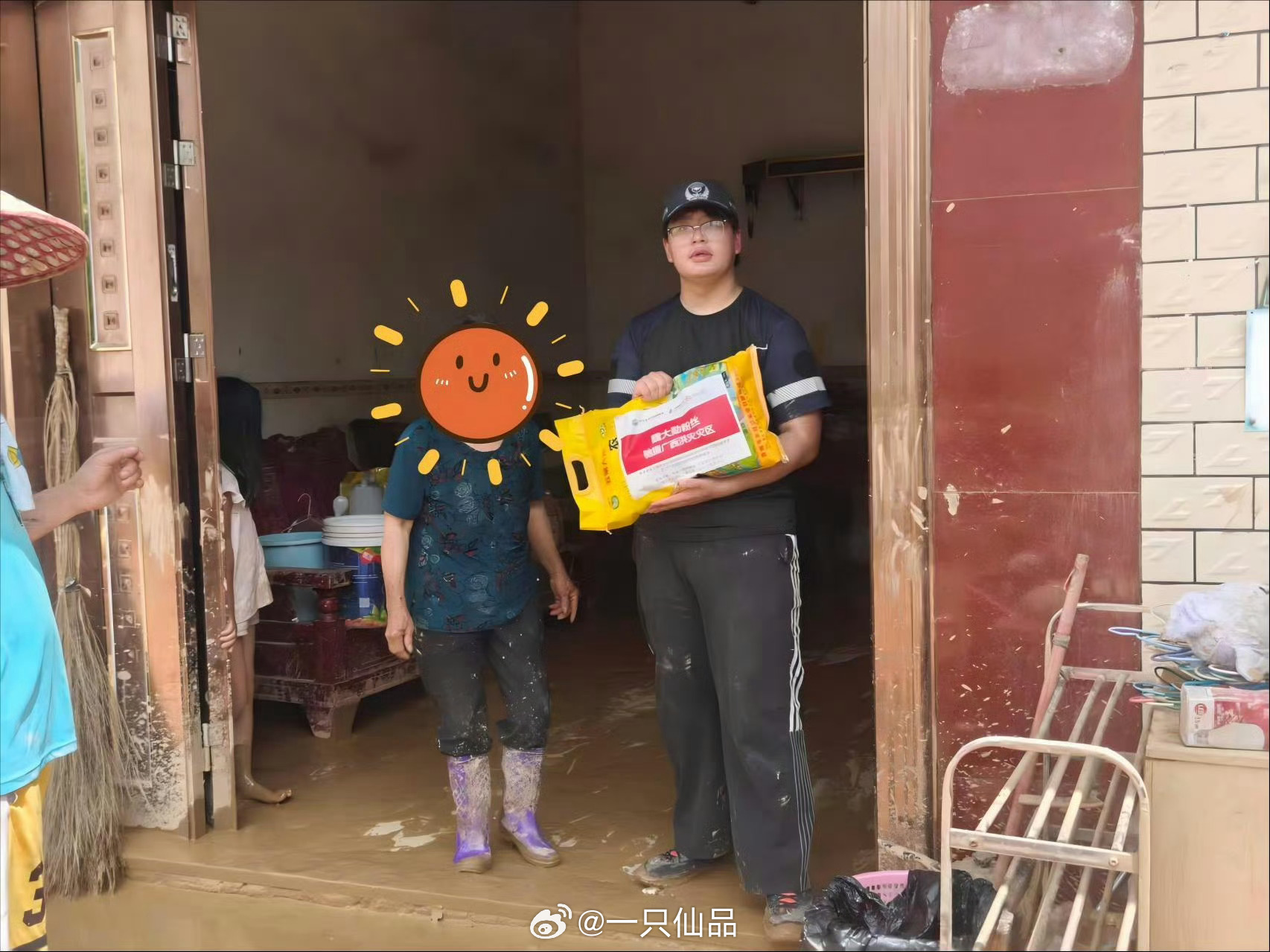 魏大勋粉丝驰援广西灾区物资送达，完成发放魏大勋和勋丝一直都在是充满正能量充满爱群