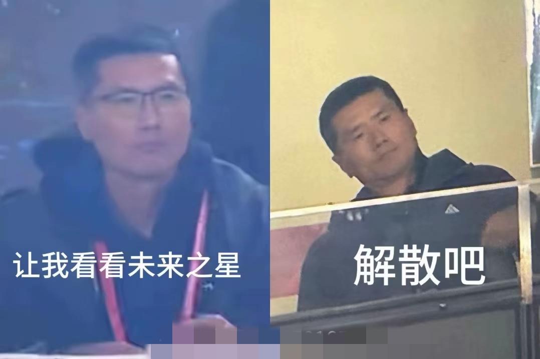 邵佳一真不容易，从表情变化就能看出一切问题了。

本来是想选新人，赛前已经拿好了