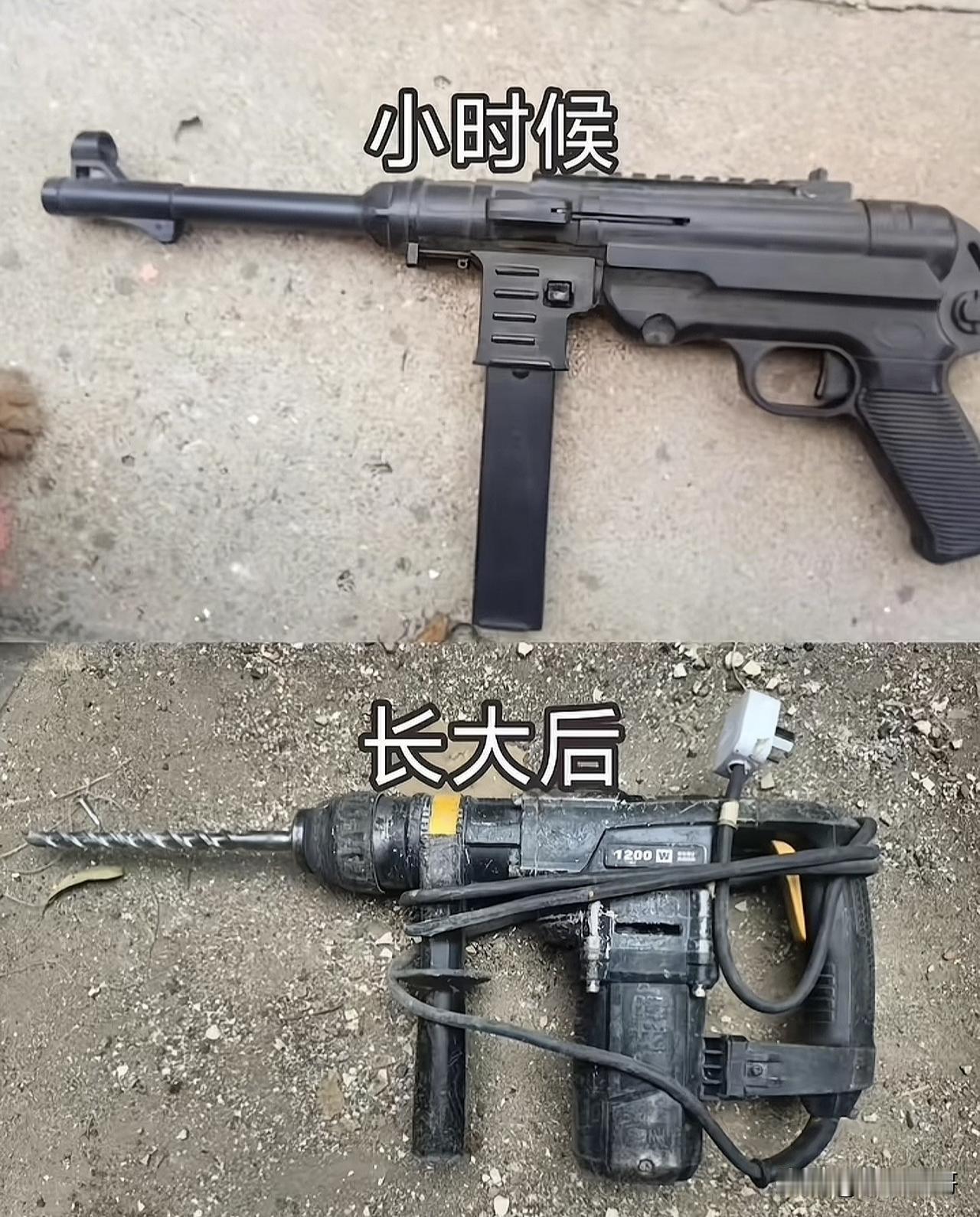 何曾相识，原来我们小时候都是在实习[笑哭]～