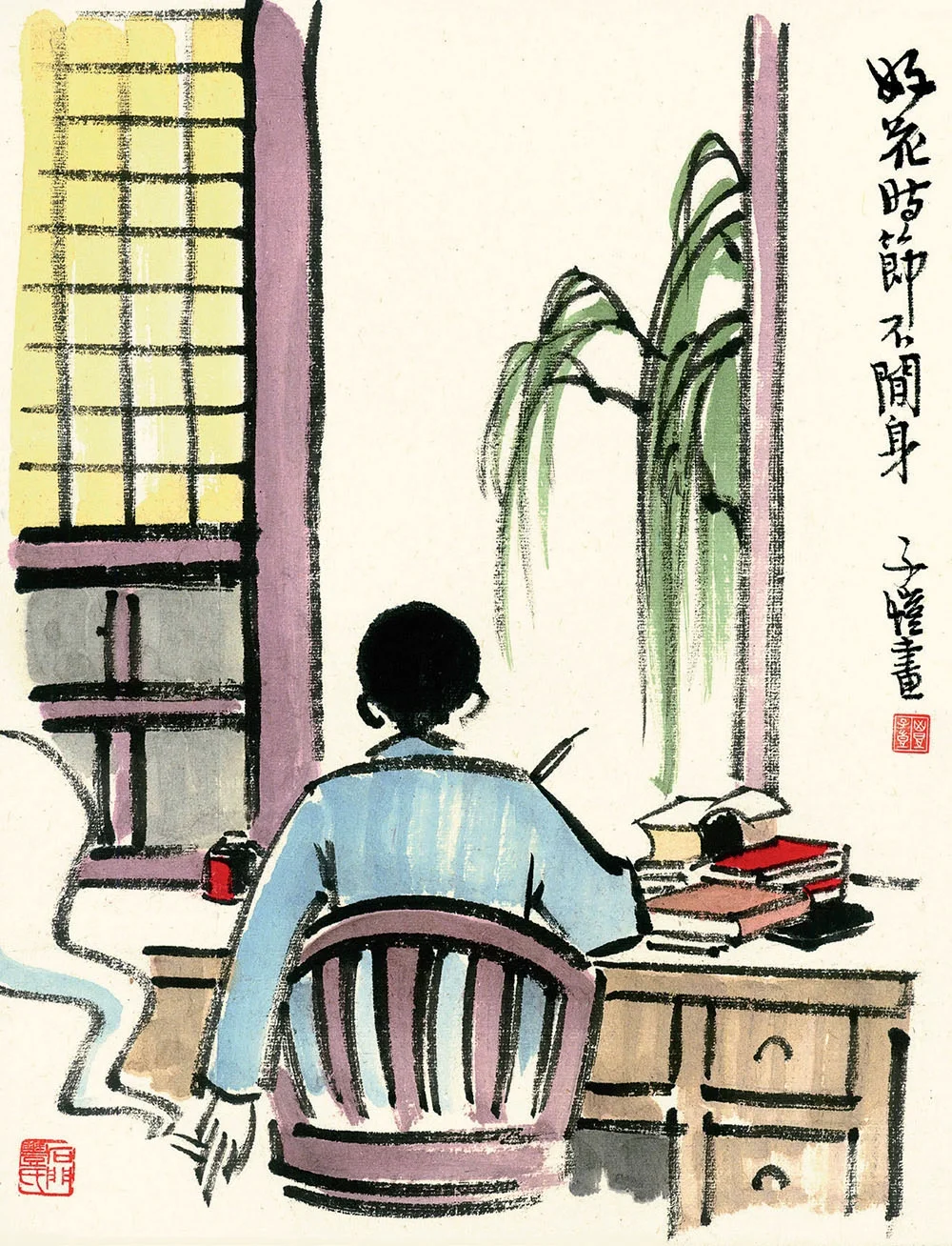樊登老师说它是烂书，可我真要推荐它！