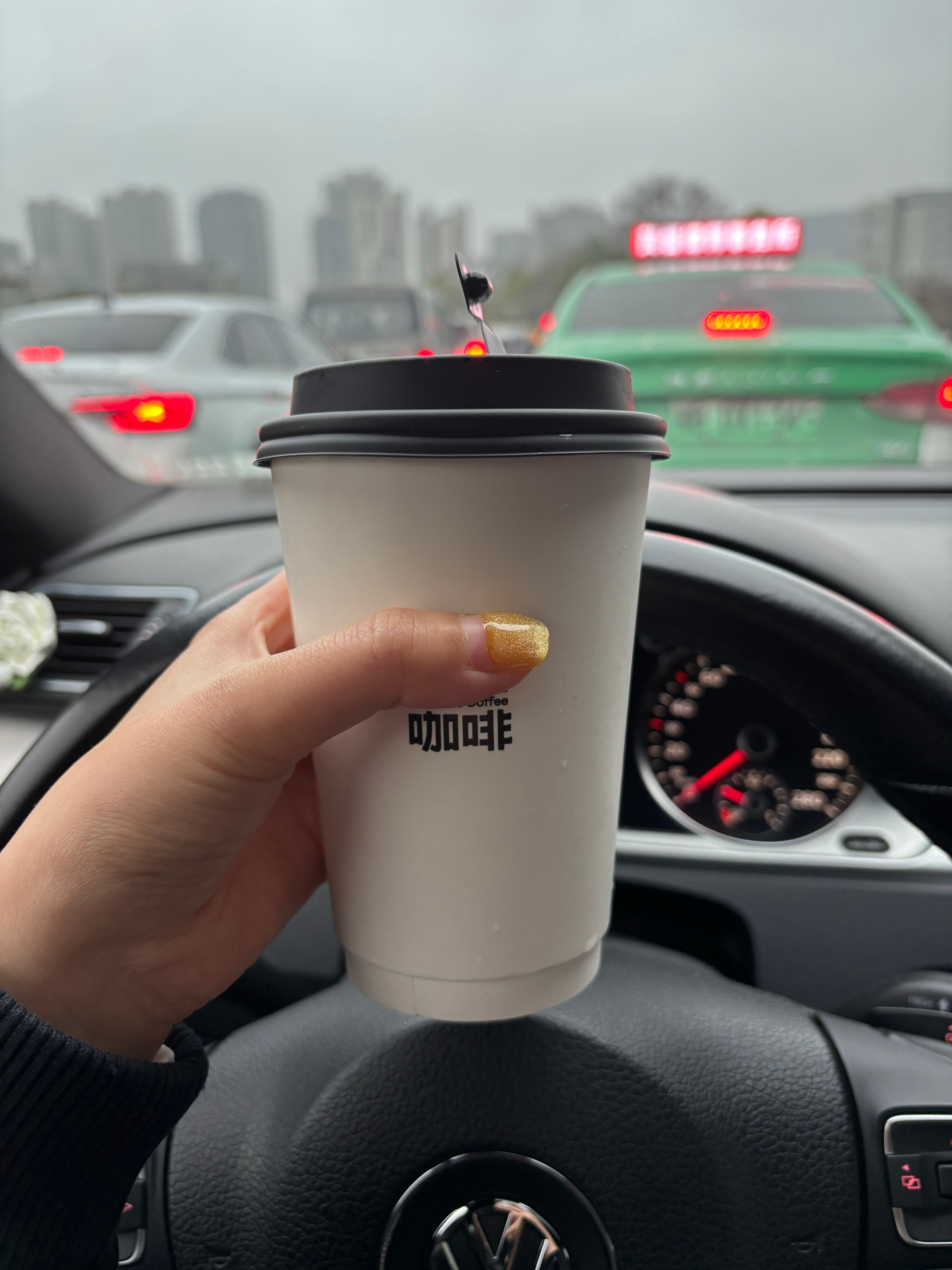 一杯咖啡 下课肥家啦🚗 