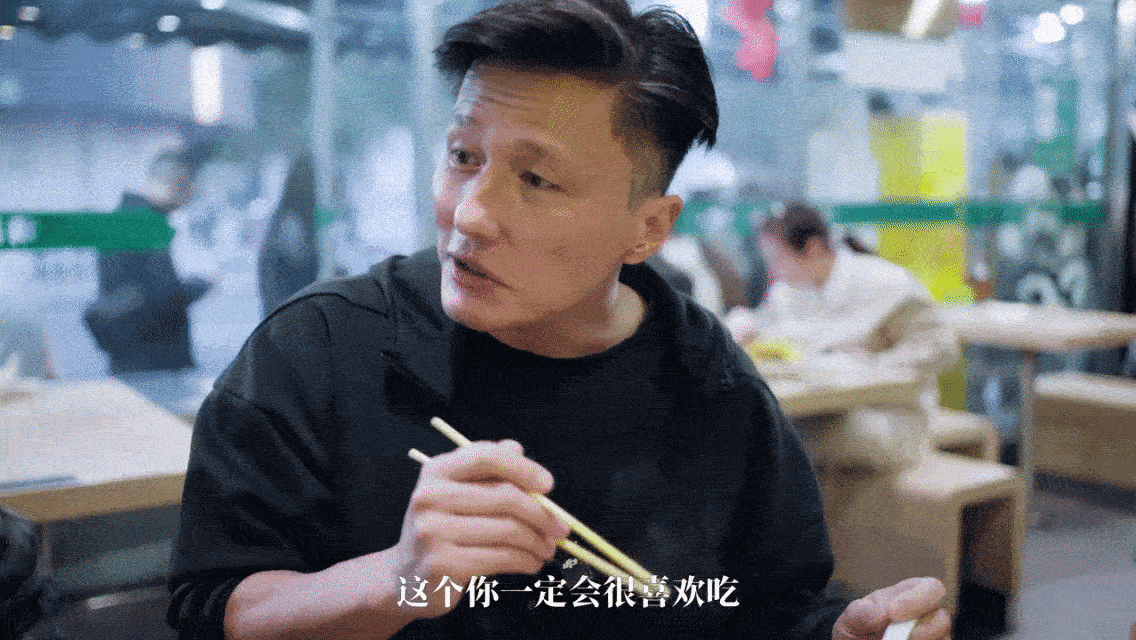 徐冬冬说别人看到尹子维头皮发麻 尹子维也有被调侃的一天！和徐冬冬南京干饭聊吃辣反