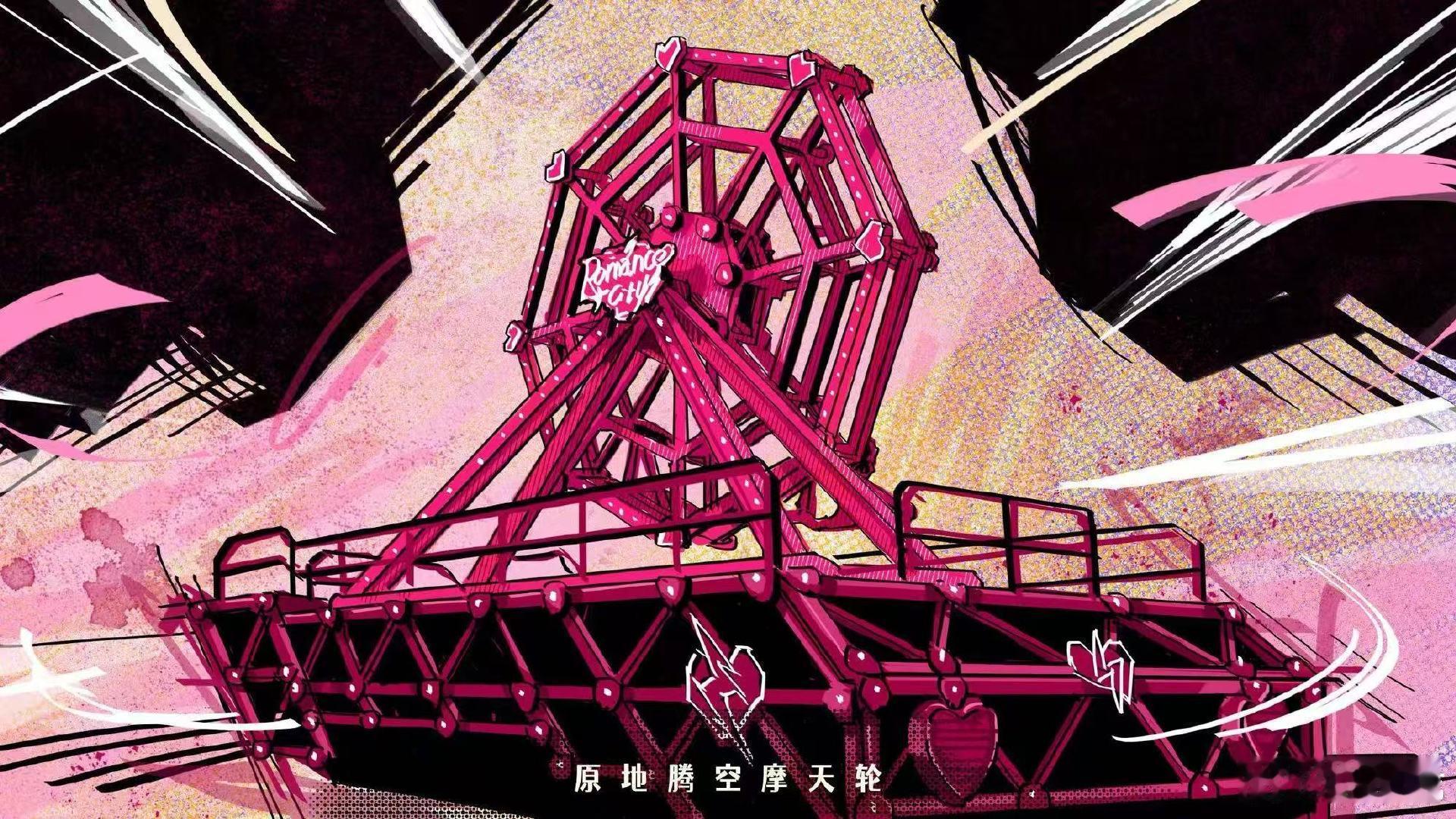 汪苏泷演唱会最后一站终极狂欢汪苏泷最后一站终极狂欢 汪苏泷演唱会最后一站终极狂欢