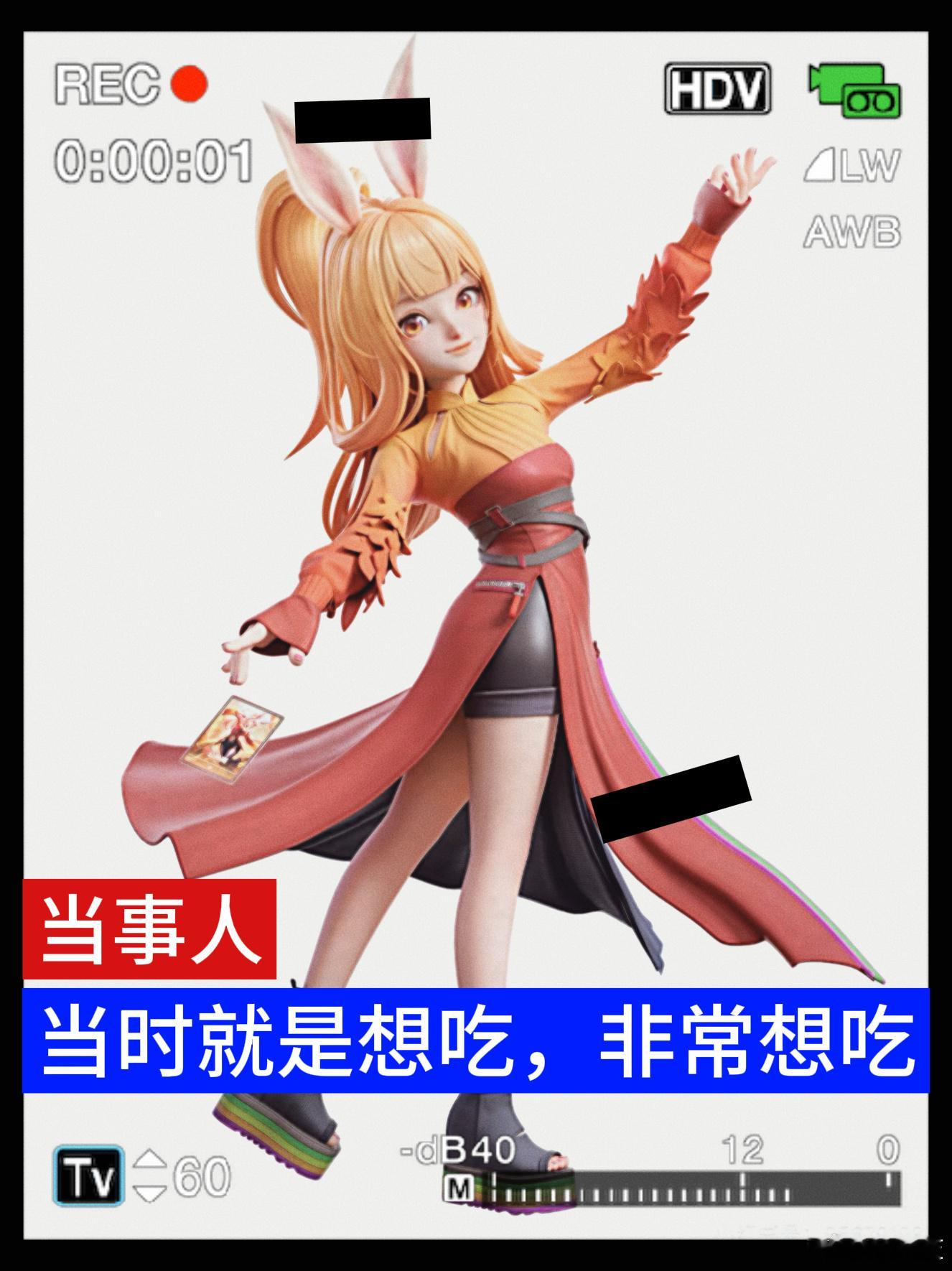 王者万象棋[超话]王者万象棋万象棋二创集 做了一组万象棋表情包我每天玩棋就这样呆