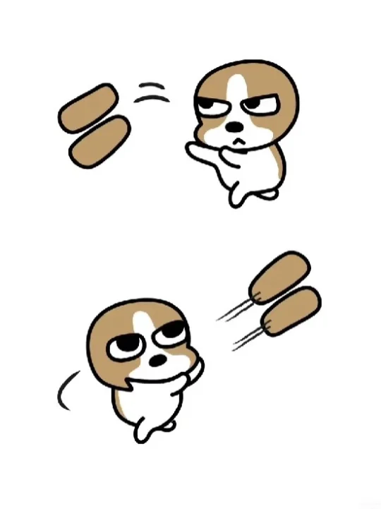 不当这破狗了，走你！