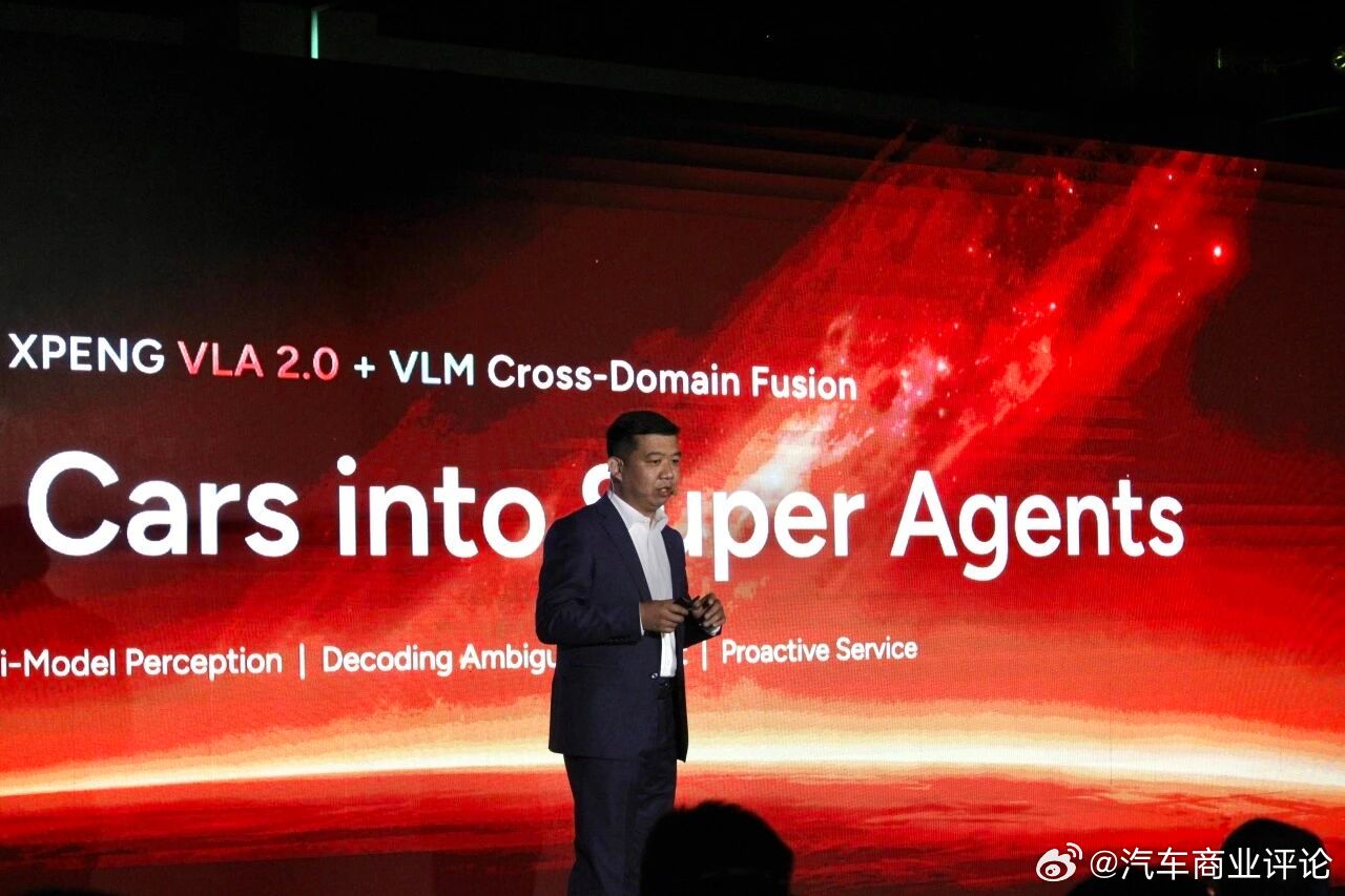 当地时间3月25日，小鹏汽车发布“领航拉美智行三年战略”，力争2028年实现拉丁