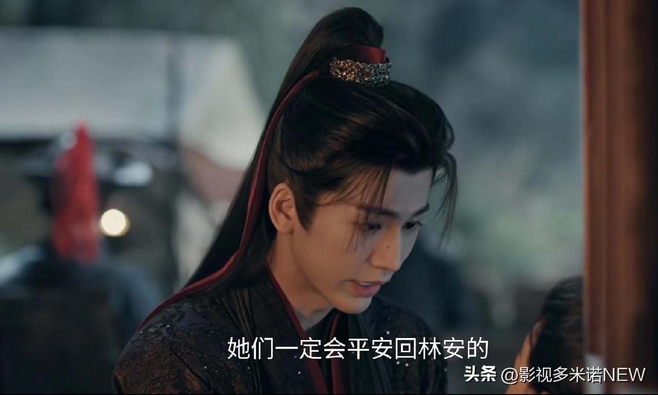 俞宝儿一句话，便彻底乱了所有辈分。[赞]
“长宁妹妹平安回林安了，那樊姨呢？”