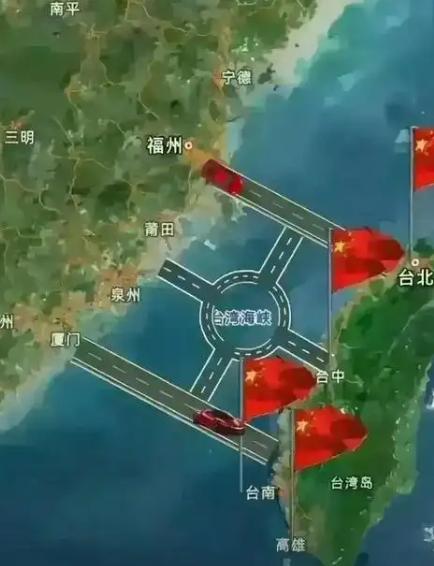 台湾的统一可能会出乎大家意料的方式完成！从目前的情况来看，大陆统一台湾的时间应该