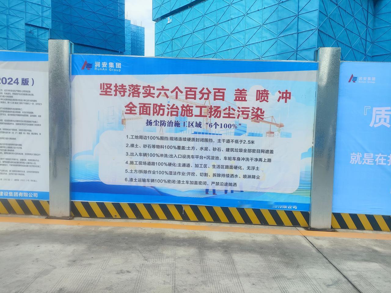 晒图笔记大赛今天我为我的孩子祈福！愿我的儿子：承乾坤之正气，立天地之威仪。遇事成