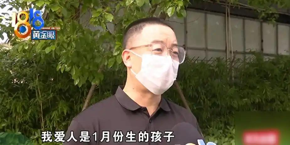 “吃相难看！”8月21日报道，浙江杭州，一女子生孩子之前，向公司申请了6个月产假