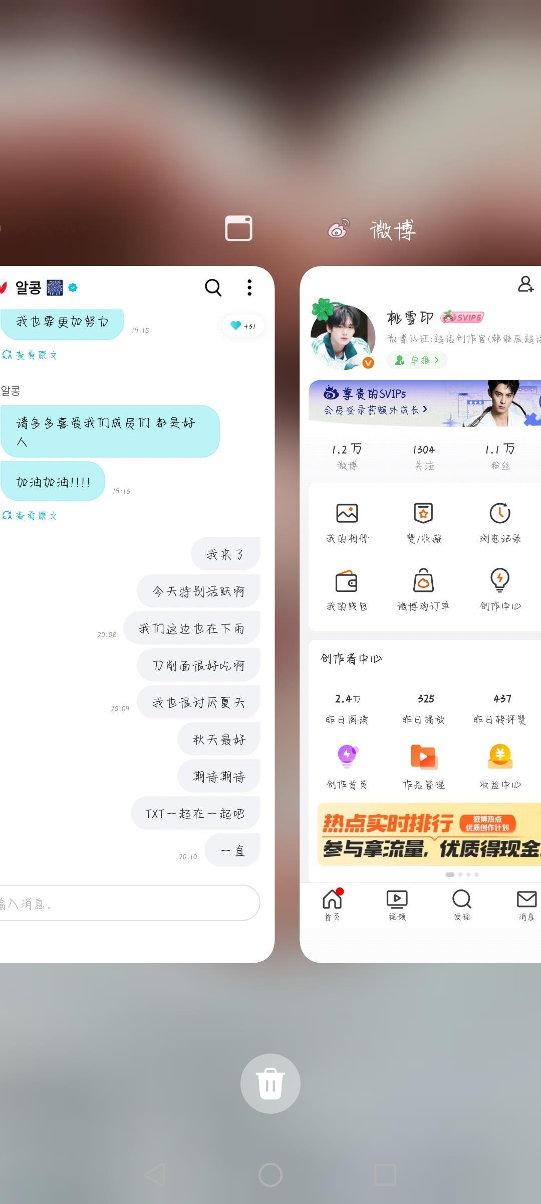 杋吧7月dm 审核 