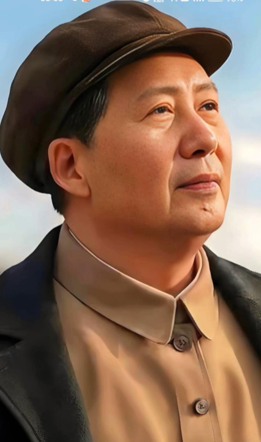 伟人