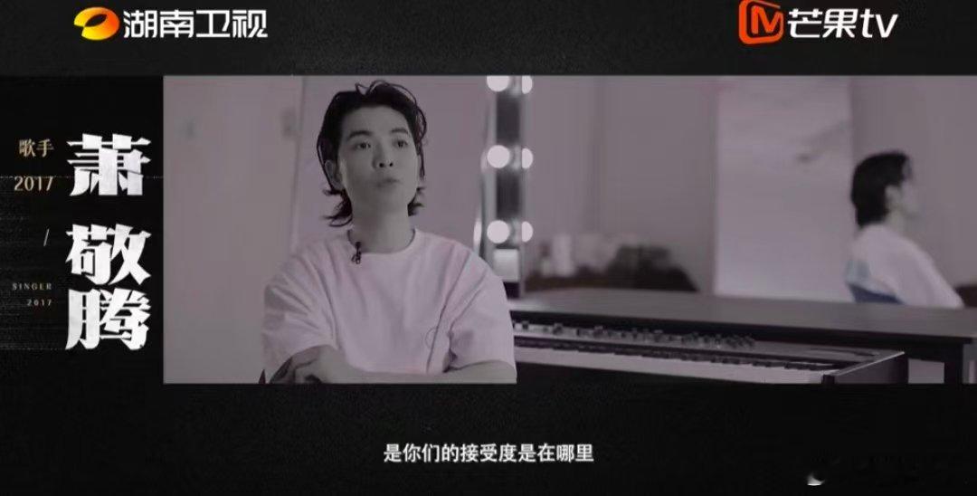 歌手回访十季十人阵容歌手2026歌手直播乐坛唱将齐聚回访，十年情怀如期而至！做客