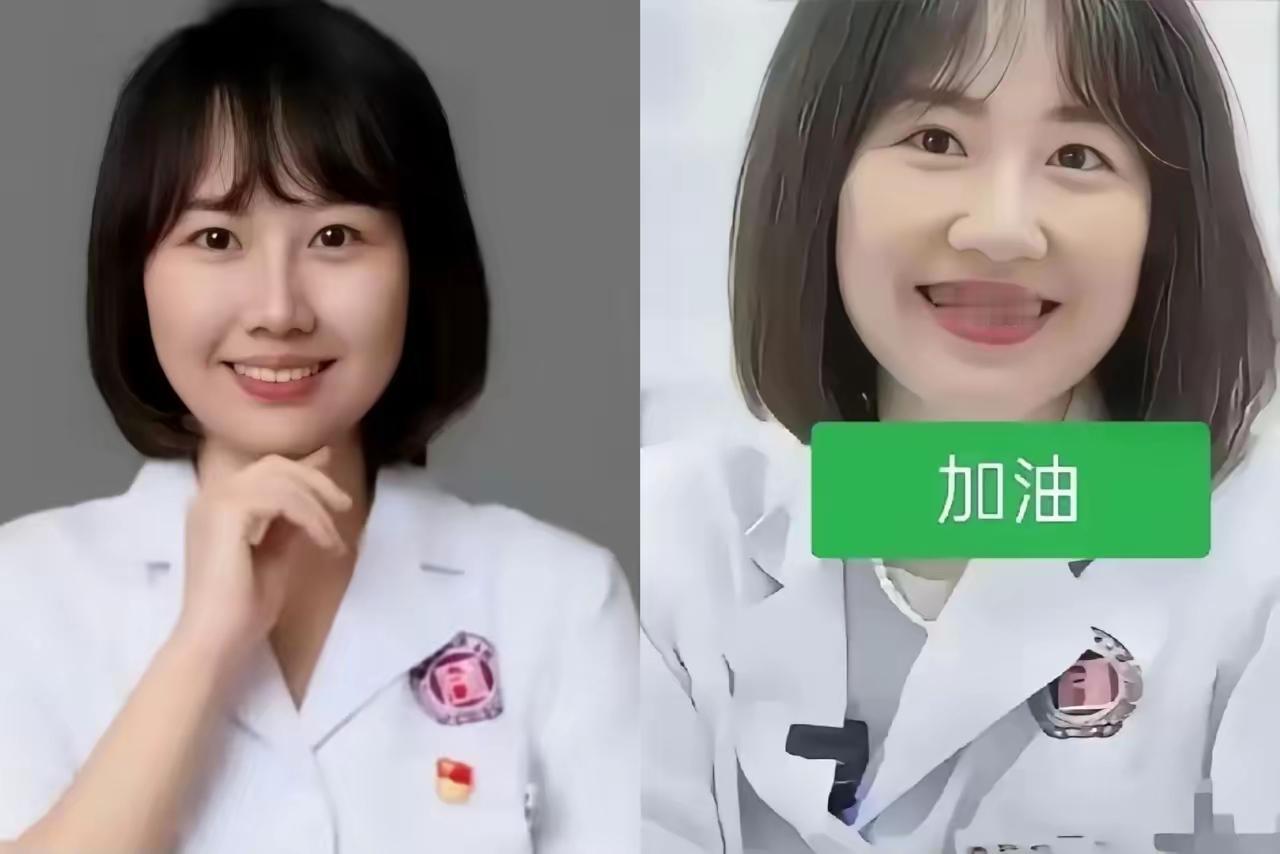 终于尘埃落定，
​曾医生的处理结果出来了，
​正如大家所料的一样，她被留职了。