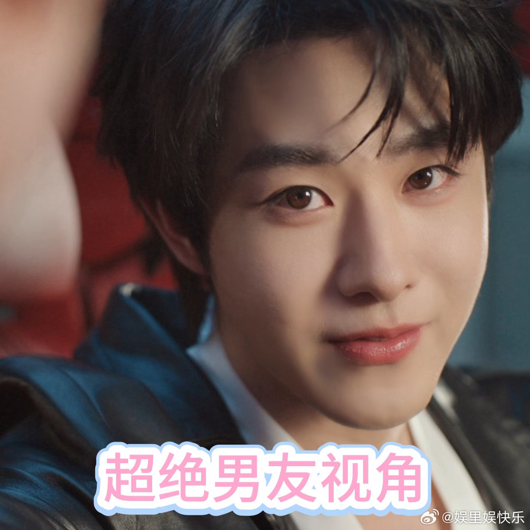 田嘉瑞的一百种打开方式🤍藏着满满的苏感，既能细心照顾身边人，换上运动穿搭瞬间变