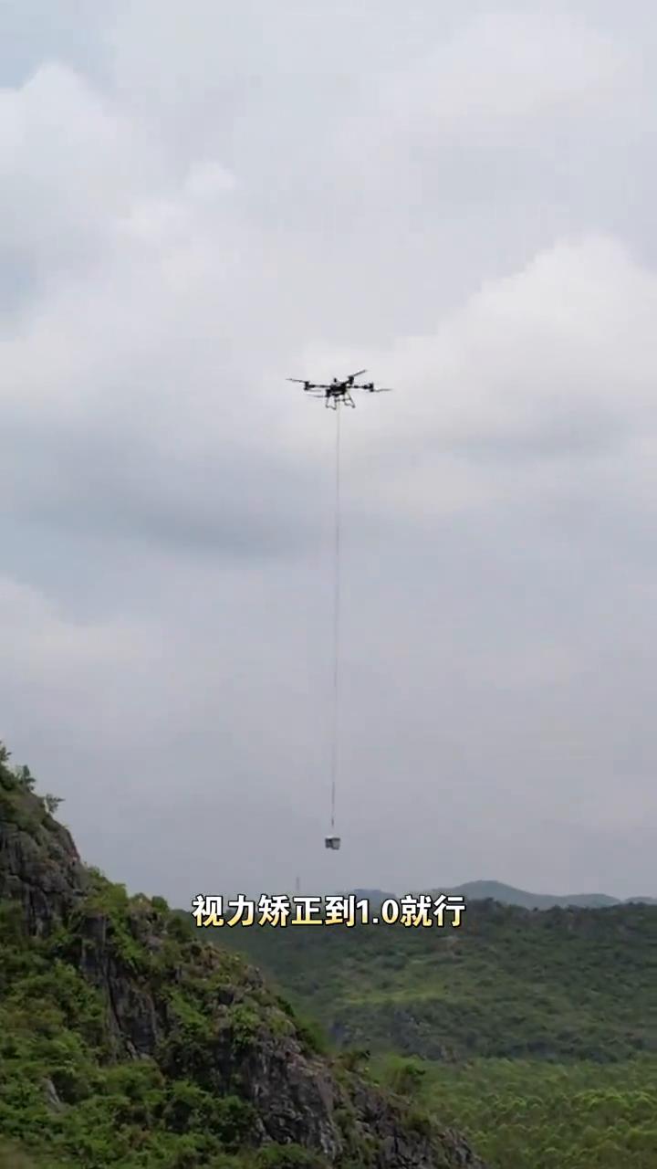 无人机证好考吗？告诉你答案。
无人机证好考吗？三个真相告诉你答案。
·第一个问题