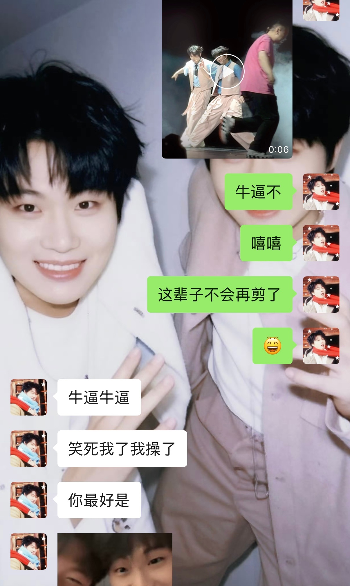 如果你们能在🫘刷到这个就六秒却✂️了我一个小时的视频的话 能否帮我点个👍