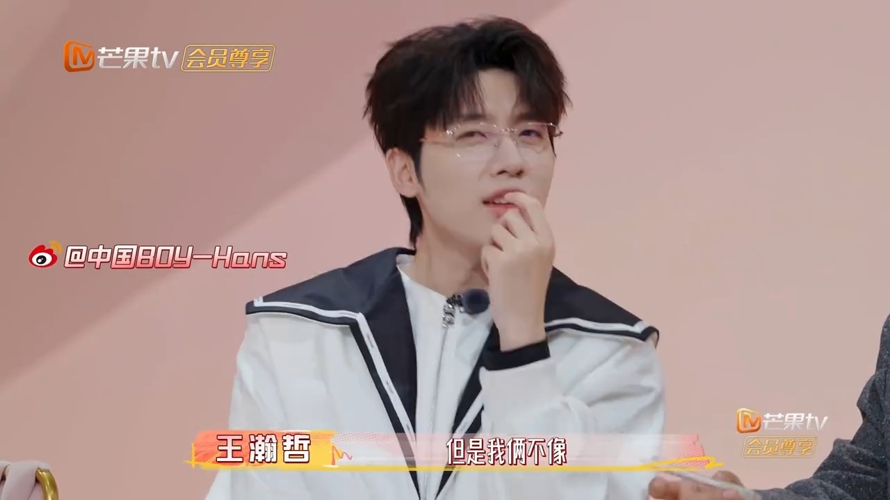 原来齐思钧是中介来的齐思钧堪称长相界的中介变量！既像中国BOY又像唐九洲，拿掉他