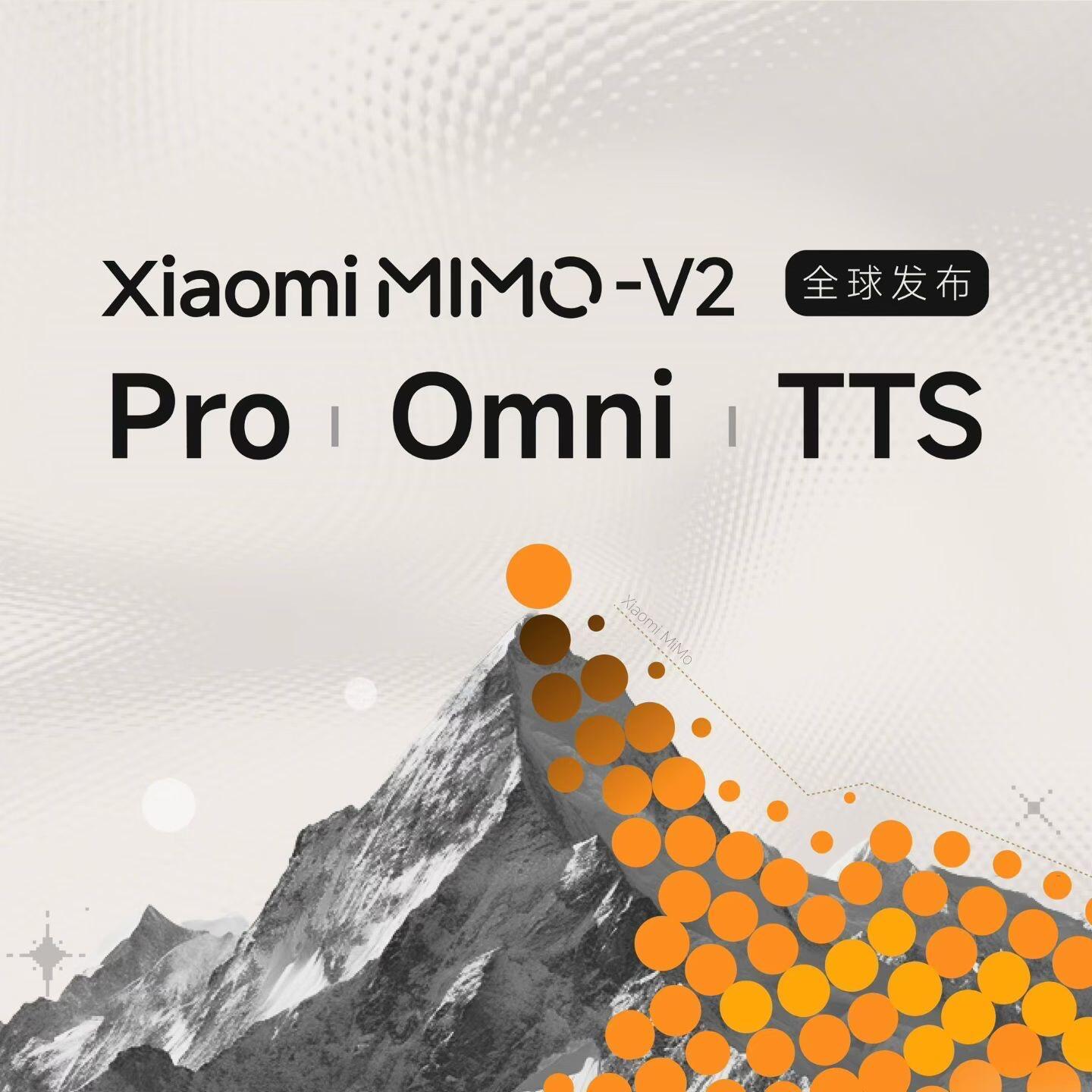 小米大模型刚推出就开启了主流编程工具上为期一周的免费使用，目前MiMo-V2-P