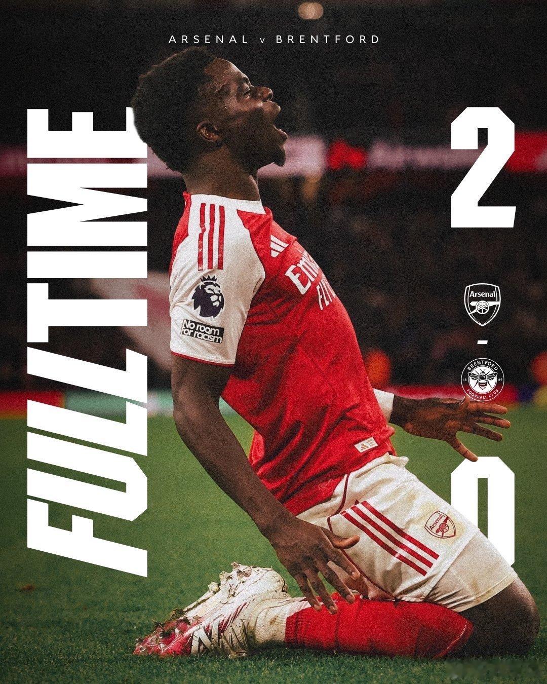 你们前面这帮人，早搞进第二粒进球，赖斯也不至于干到受伤才能休息，好在问题看着不大