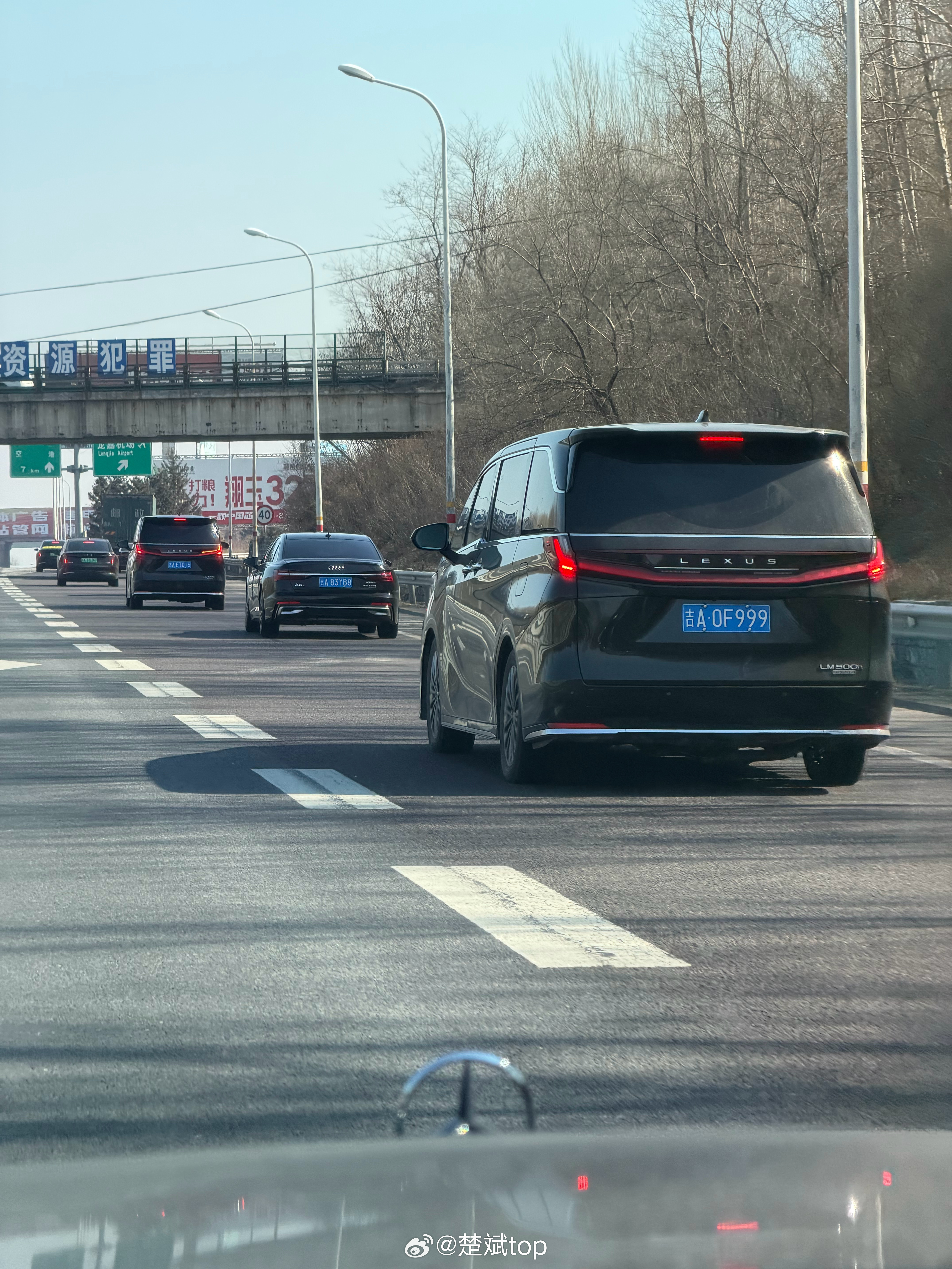 雷尔法不要钱了？长春都这么多