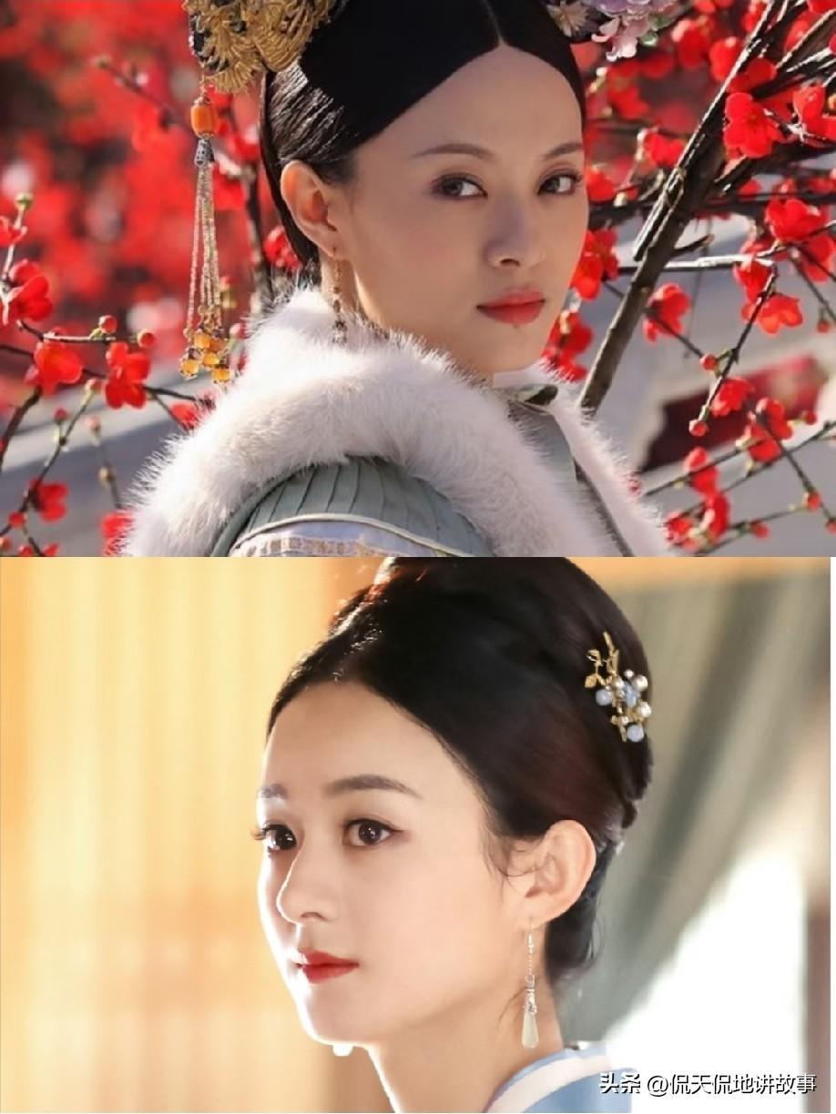 网友提问如果甄嬛对上明兰谁能赢？
 
同为经典下饭剧女主，甄嬛与明兰经常被拿来对