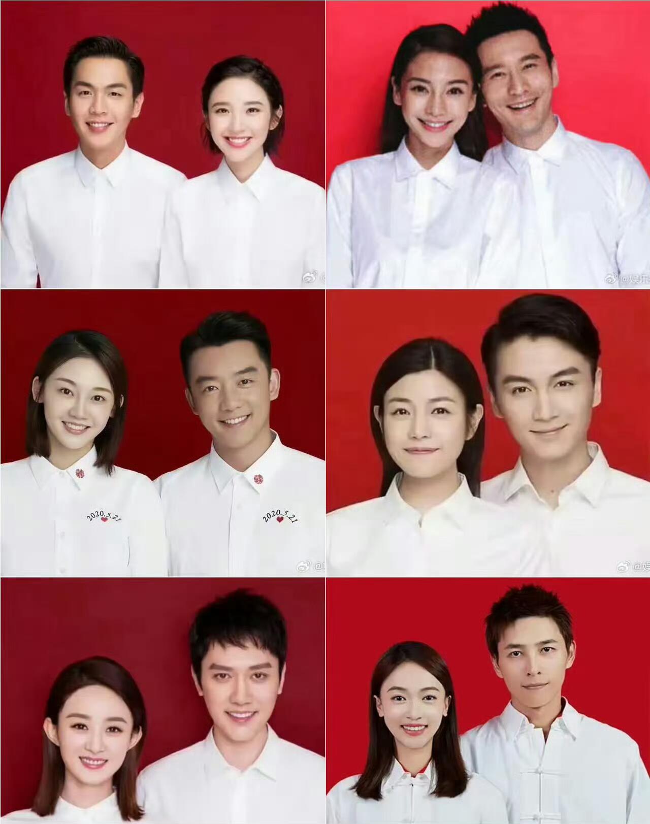 幸福不幸福，从结婚证上都能看出来..... ​​​