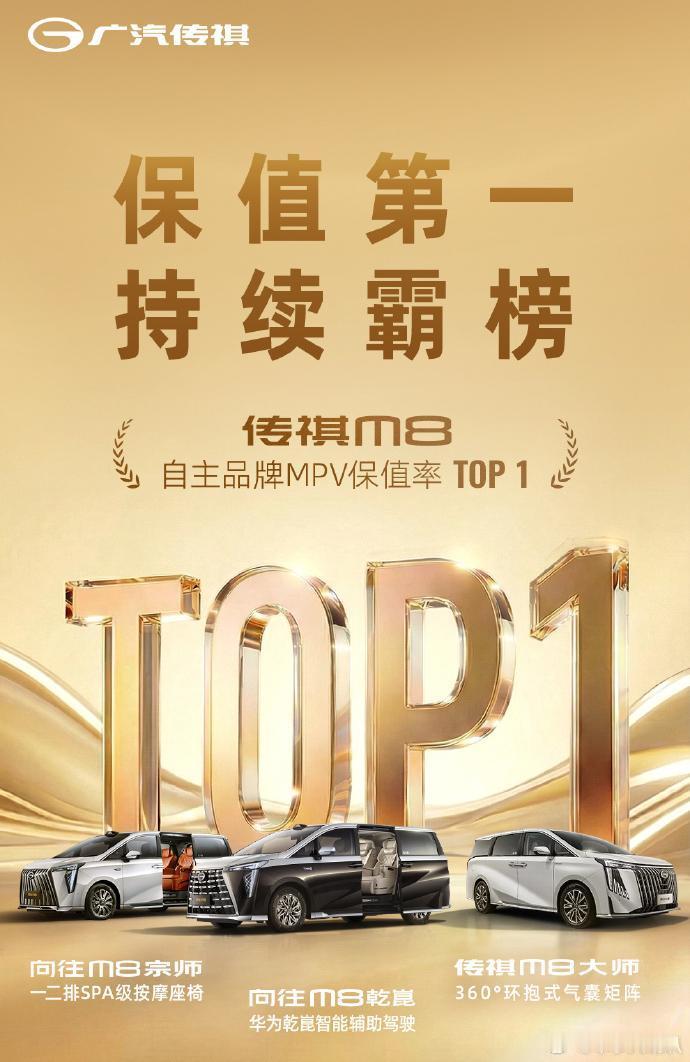 河南矿山集团年终奖超1.8亿 神仙公司！我的年终奖怎么还没来！！！？我今天给矿山