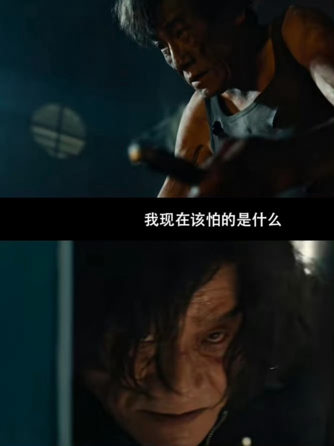梁家辉 行走的反派教科书 《捕风追影》中他让反派有了灵魂！从目光到指尖全是戏，没