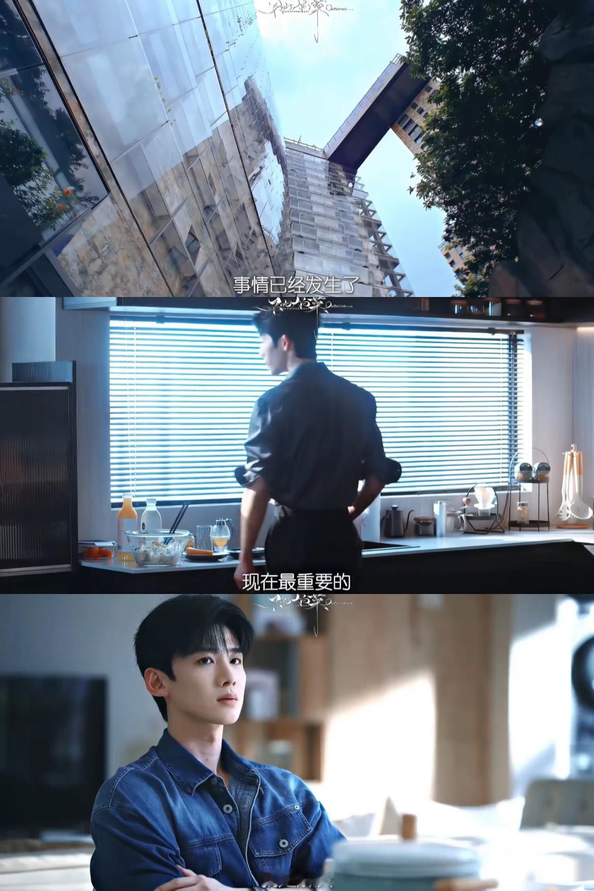 果然单更就容易出惊喜，本来随手点开，结果完整看完，这拉郎太对胃口了白敬亭井柏然早