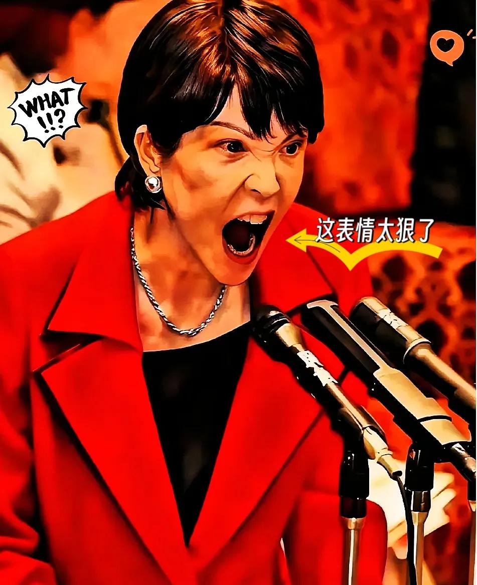 快报！

日本宣布了

日本又想掺和台海？这老掉牙计划也太不切实际了！
 
最近