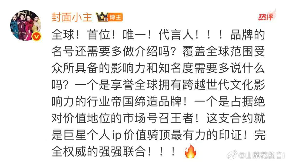 乐高拼的王一博太有道理了，还是网友会夸王一博！！！ ​​​